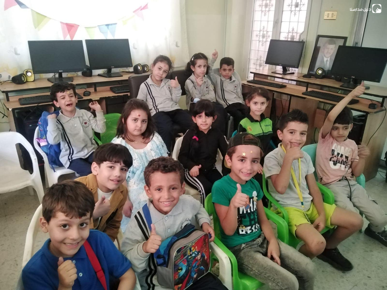 مدارس اكاديمية الالهام slide 6