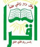 مدارس الفلاح النموذجية slide 1