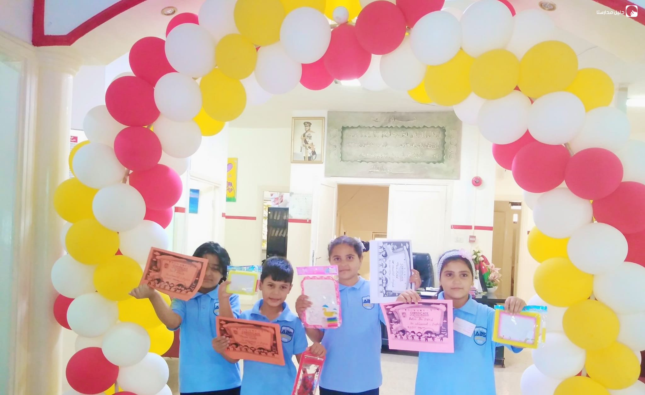 مدارس عمان الاهلية slide 2
