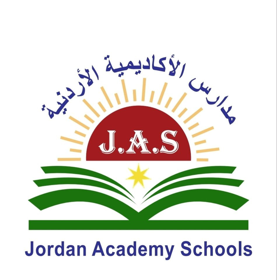 روضة ومدارس الأكاديمية الأردنية الحديثة slide 2