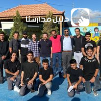 مدرسة زهرة البنفسج slide 8