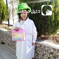 مدرسة زهرة البنفسج slide 5