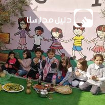 مدرسة زهرة البنفسج slide 11
