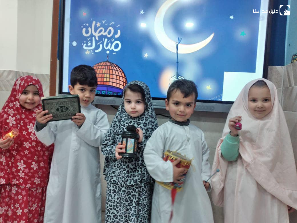 مدارس أكاديمية السادة الدولية Lords Academy Schools slide 4