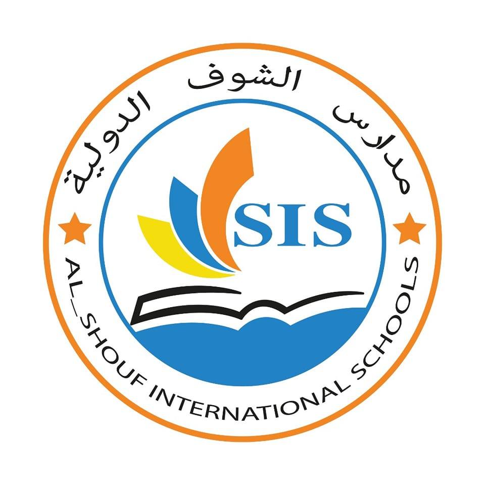 مدارس الشوف الدولية slide 1