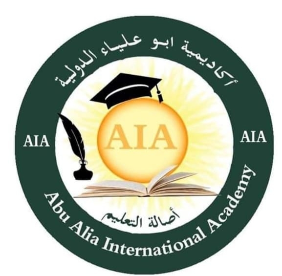 اكاديمية أبوعلياء الدولية slide 1