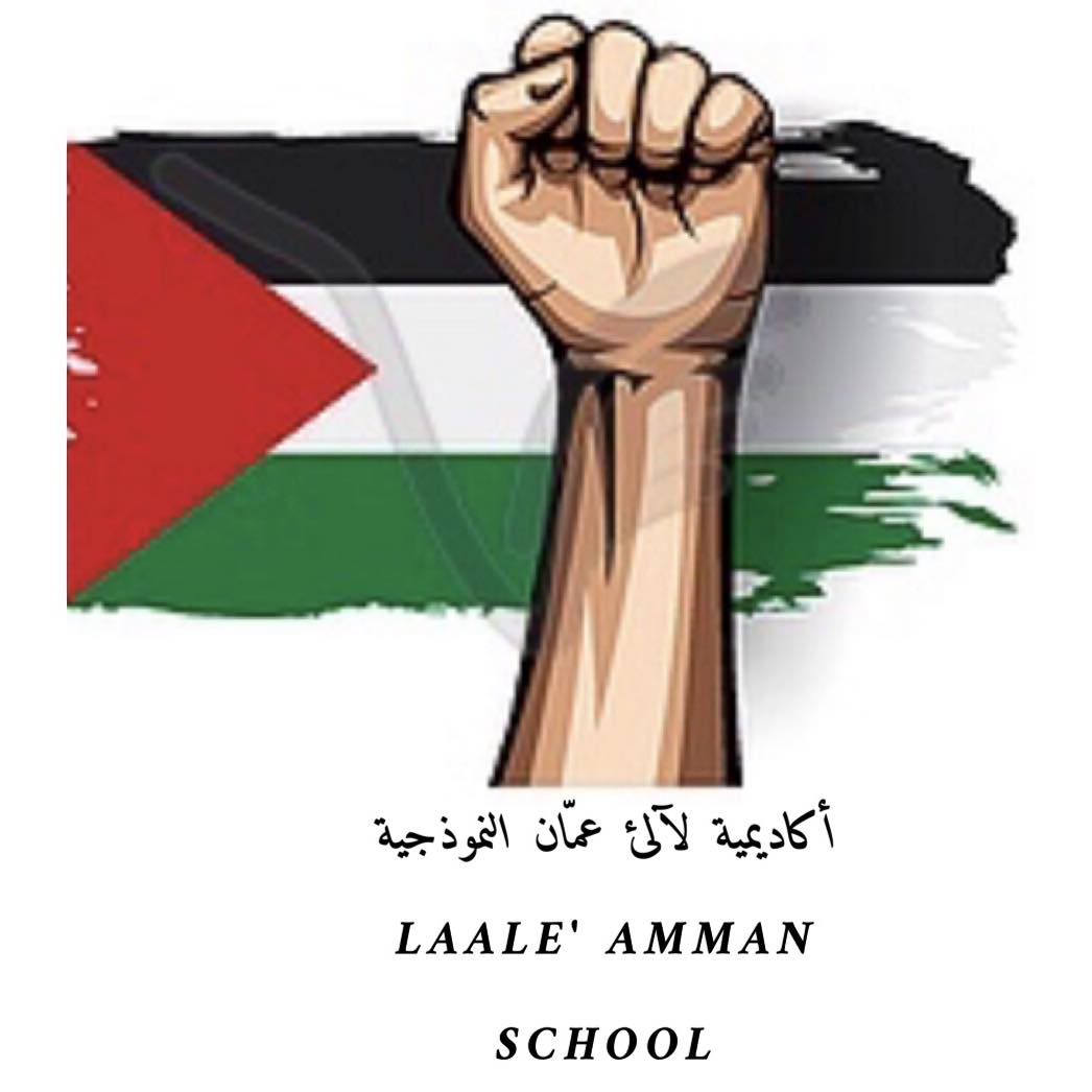أكاديمية لآلئ عمان النموذجية slide 1