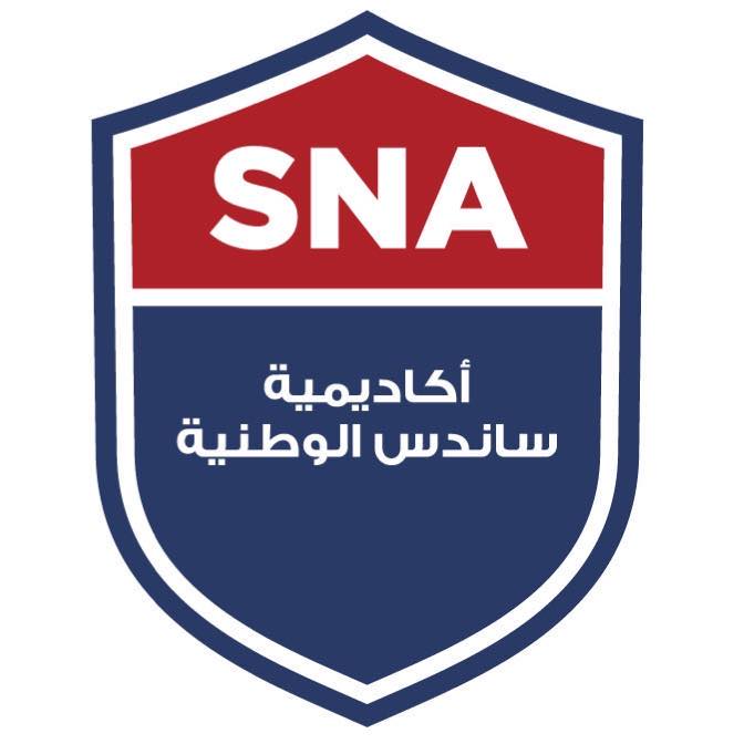 أكاديمية ساندس الوطنية slide 1