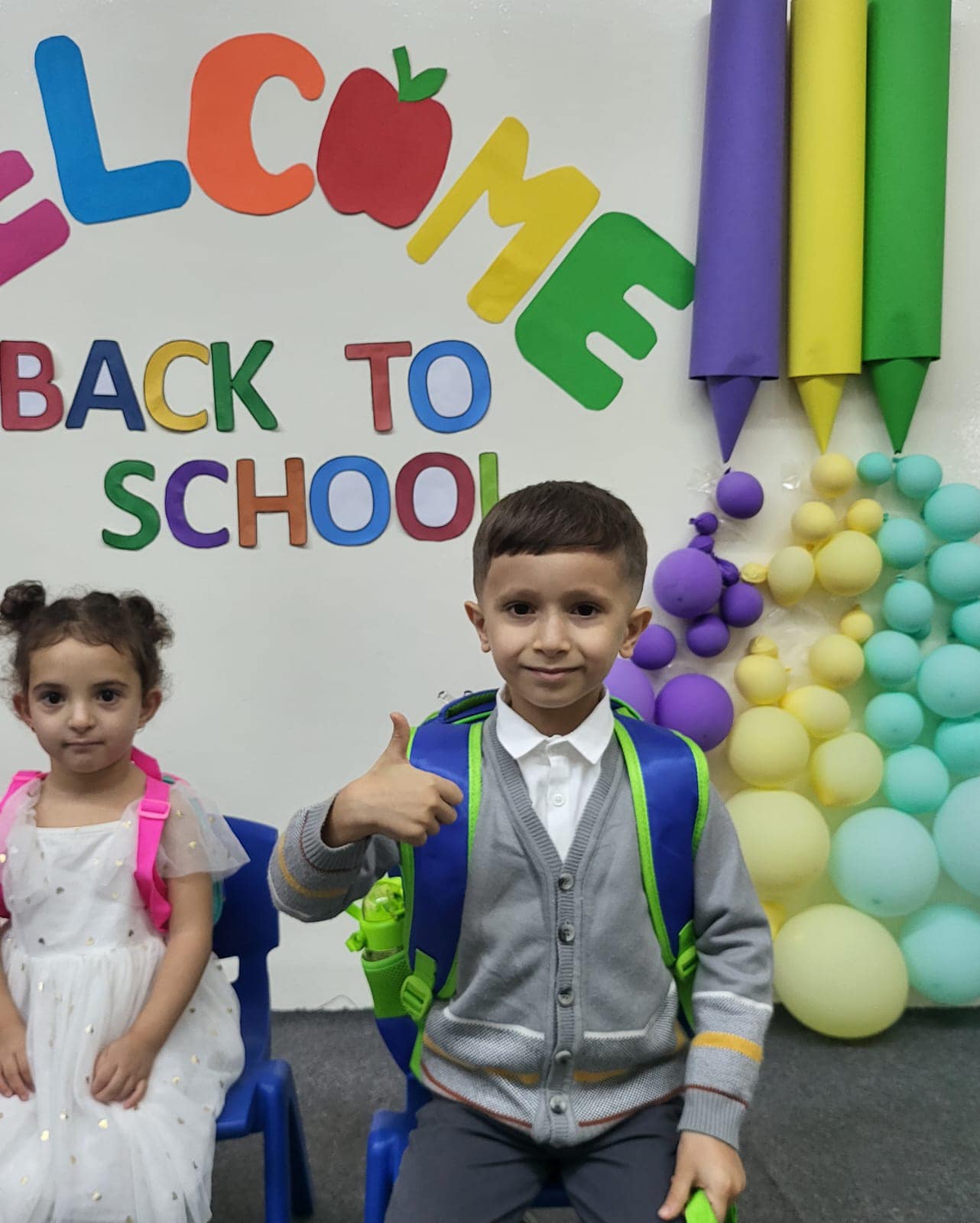 مدرسة و روضة جيل الراشد slide 2