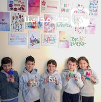 مدرسة أكاديمية حلمي الصغير slide 4