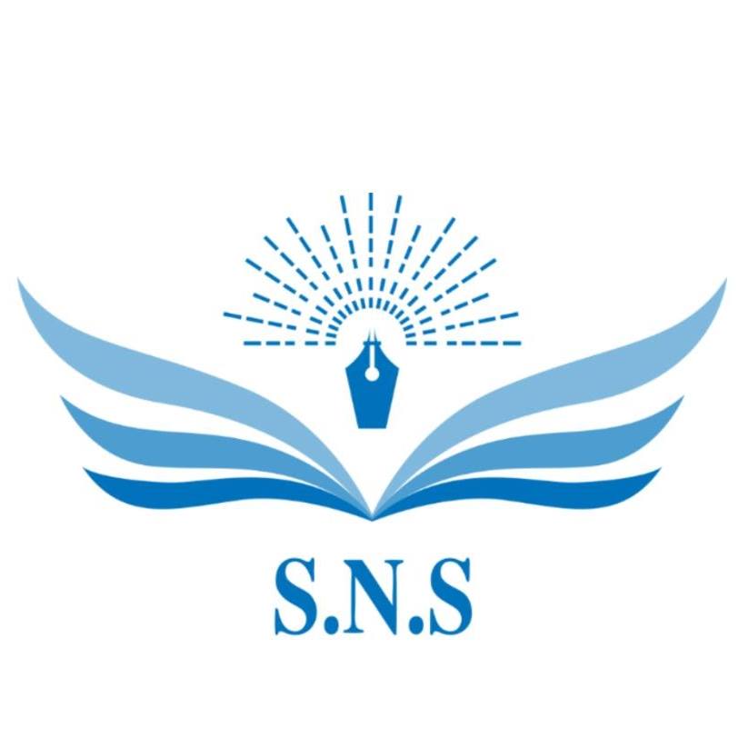 مدارس سكاي الوطنية slide 1