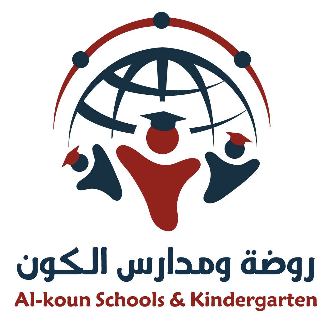 روضة ومدارس الكون slide 1