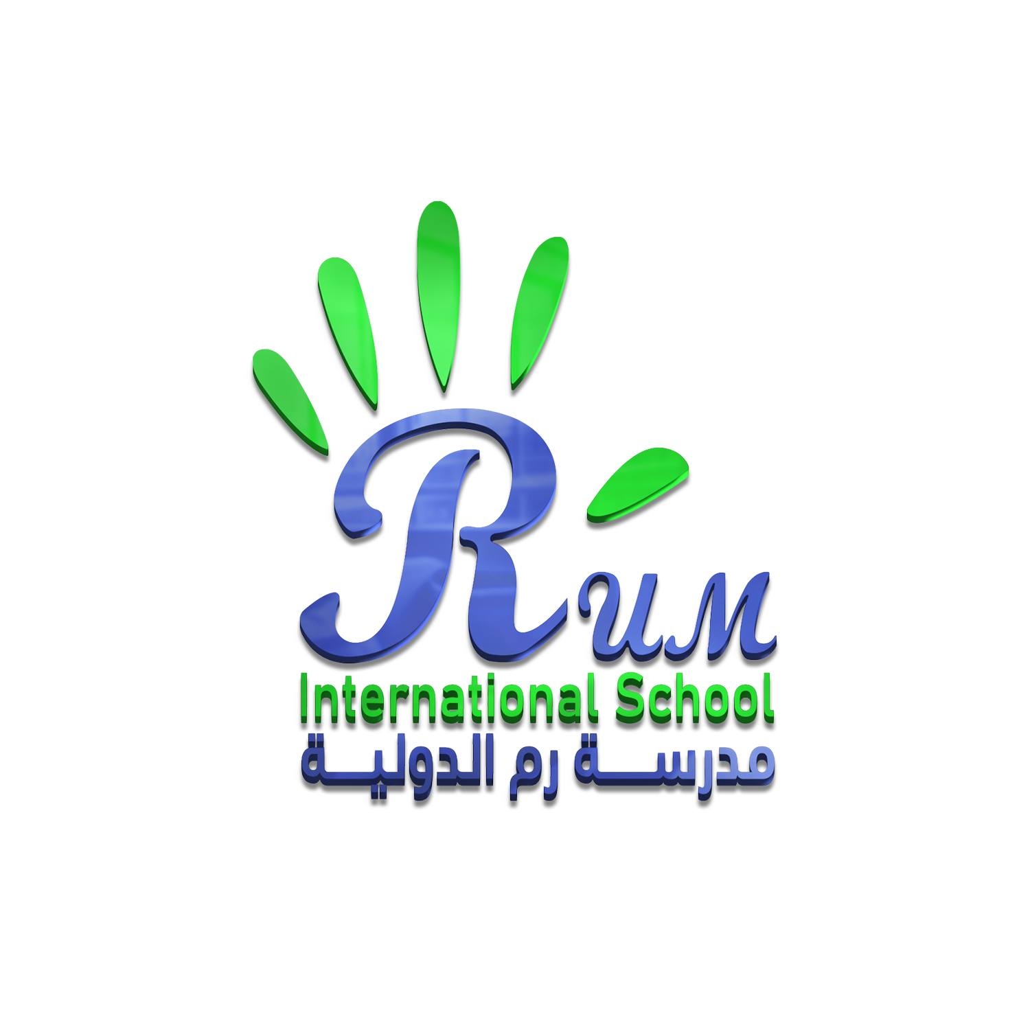 مدرسة رم الدولية slide 1