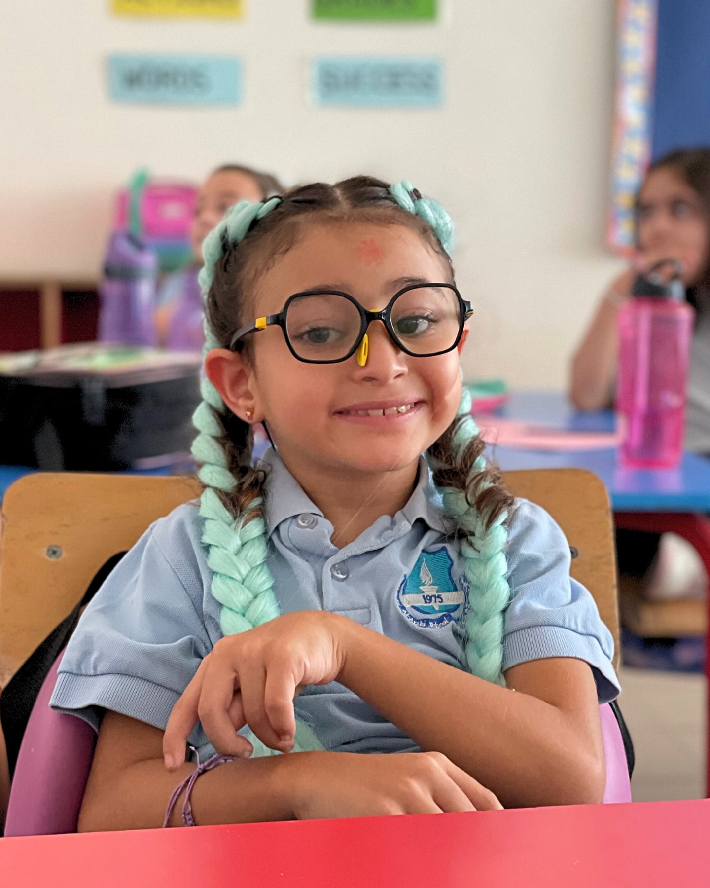 مدرسة الرائد العربي slide 4