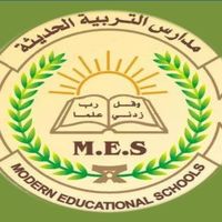 روضة ومدارس التربية الحديثة slide 1