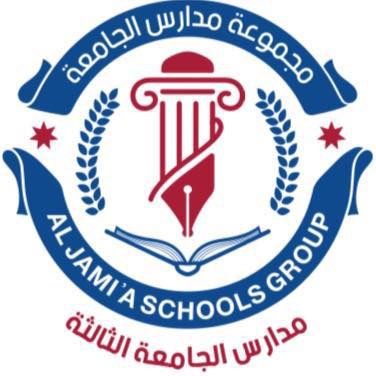 روضة ومدارس الجامعة الثالثة slide 1
