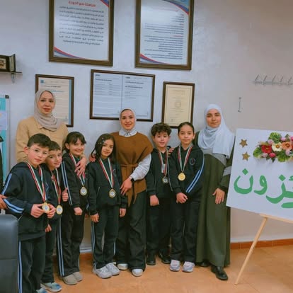 روضة ومدارس الجامعة الثالثة slide 3