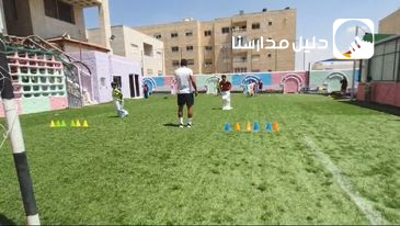 مدرسة وروضة أجيال الفاروق slide 2
