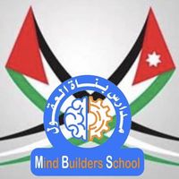 روضة ومدارس بناة العقول slide 1