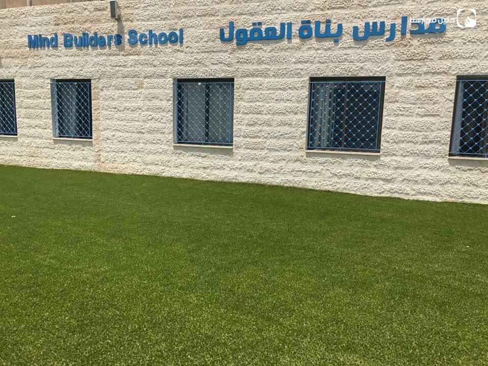روضة ومدارس بناة العقول slide 2