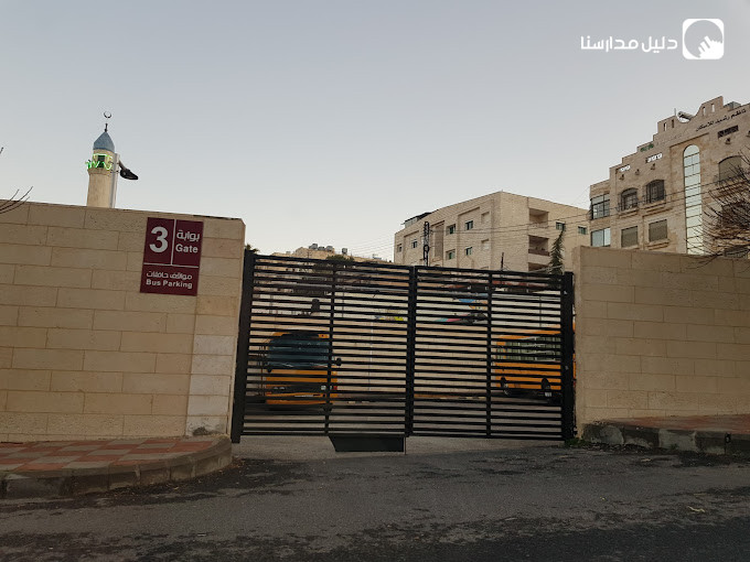 مدارس ميار الدولية slide 3