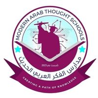 مدارس الفكر العربي الحديث slide 1