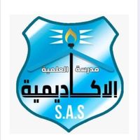 مدرسة الأكاديمية العلمية slide 1