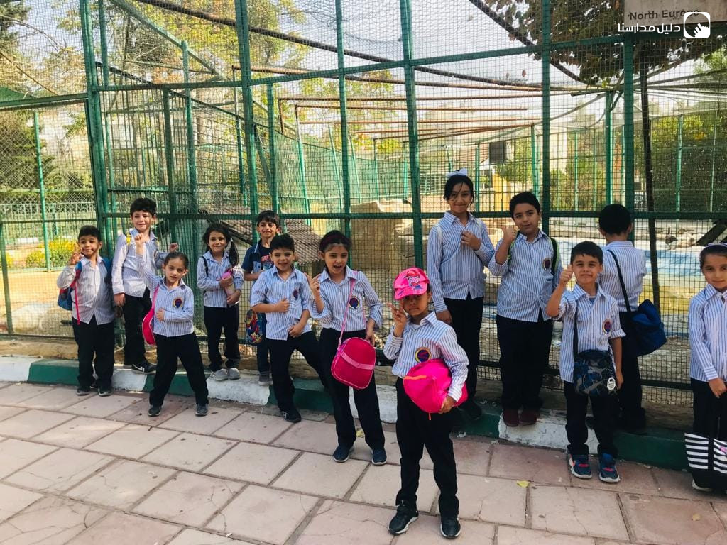 مدرسة الموريات الاساسيه slide 2