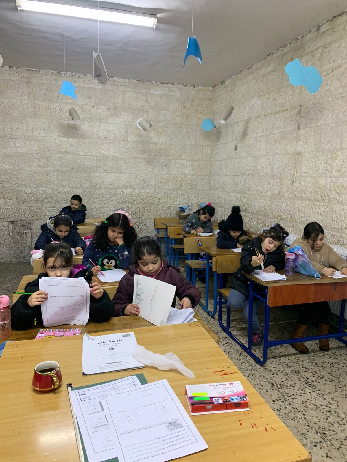 اكاديمية الميسان التربوية slide 3