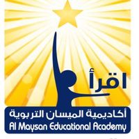 اكاديمية الميسان التربوية slide 1