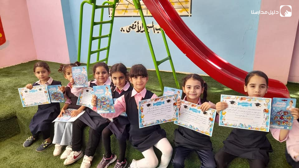 مدرسة درة الاسلام slide 3