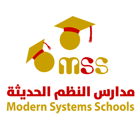 مدارس النظم الحديثة slide 1