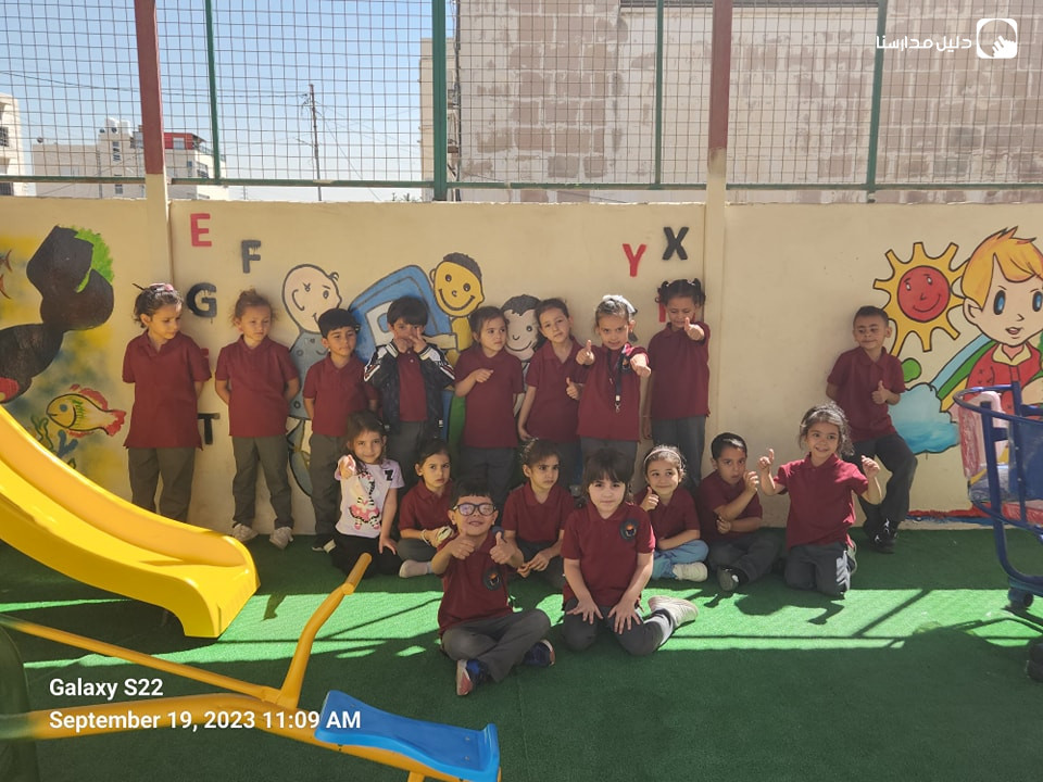 مدارس وروضة ابن حيان slide 4