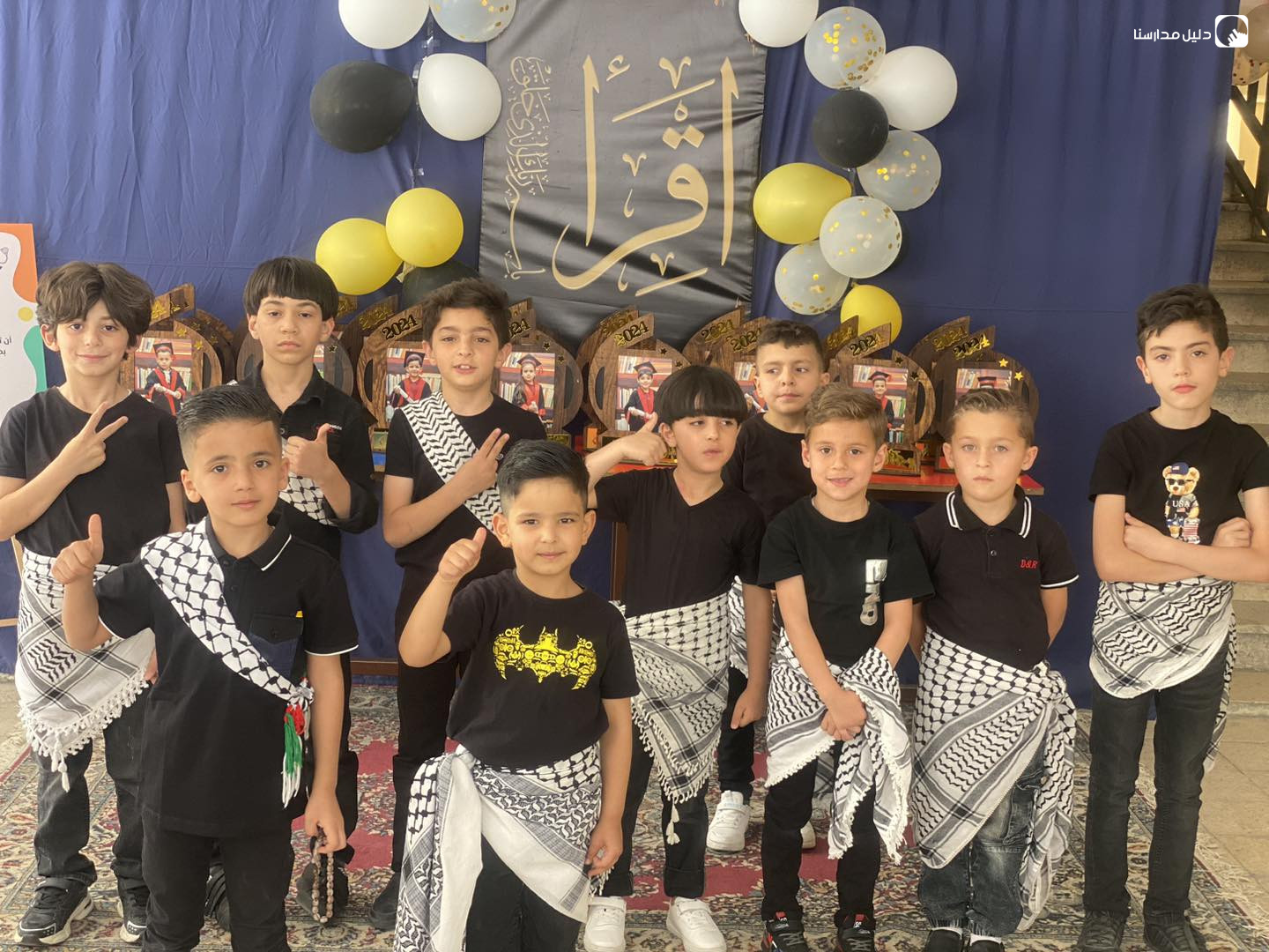 مدارس وروضة ابن حيان slide 5