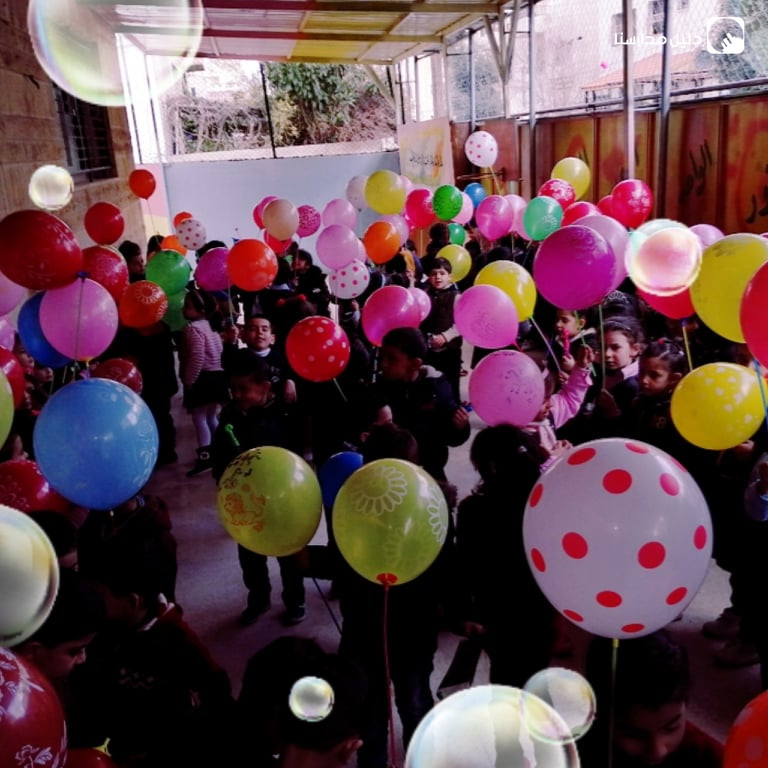 مدرسة رياحين الجنة slide 2