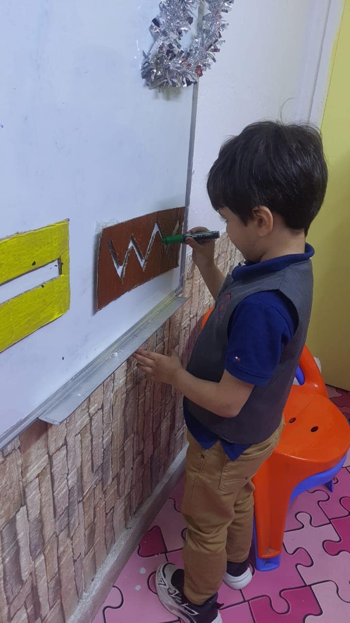 روضة انترناشونال كدز slide 7