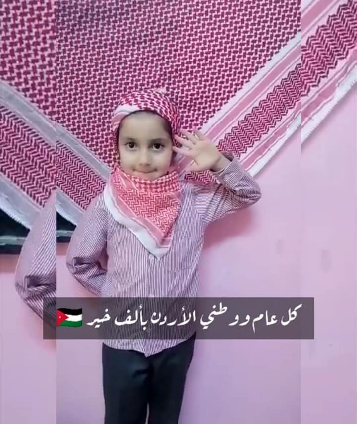 حضانة القلوب الصغيرة slide 4