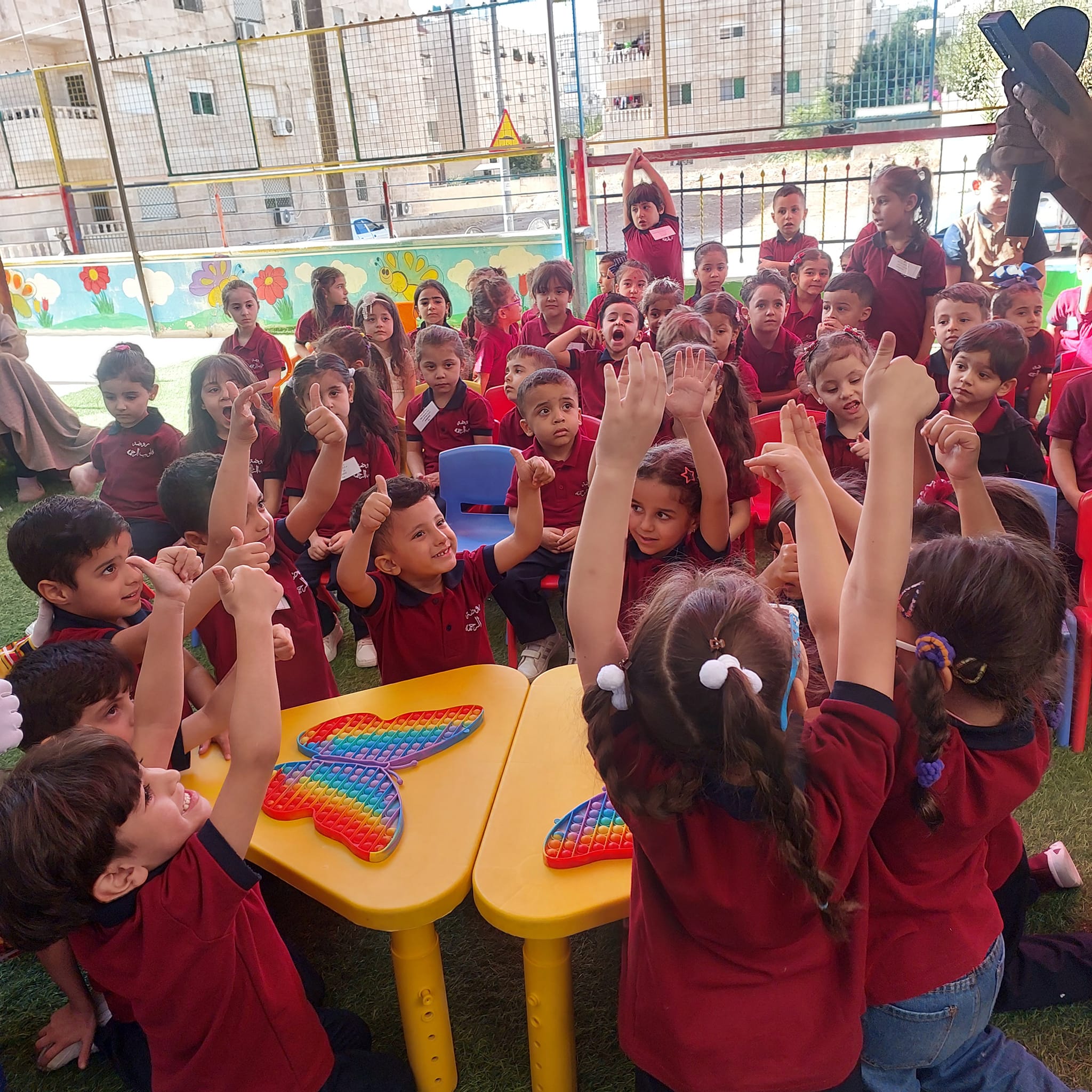 روضة قلوب الرحمه slide 4