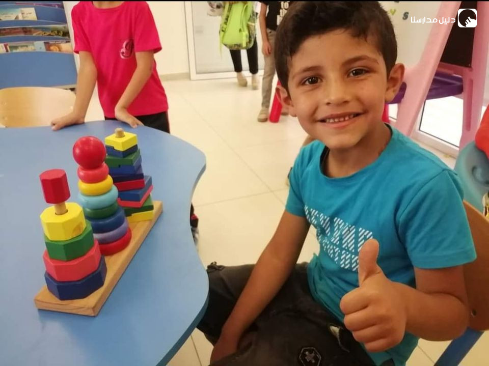 روضة النشمي الصغير slide 2