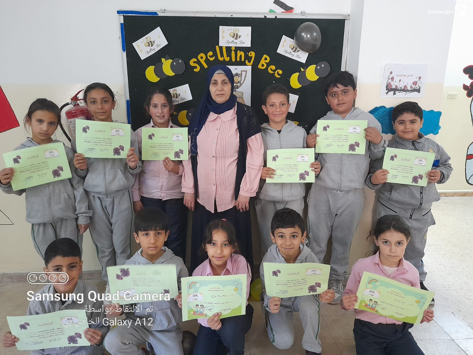 مدرسة وروضة الظفرة النموذجية slide 3