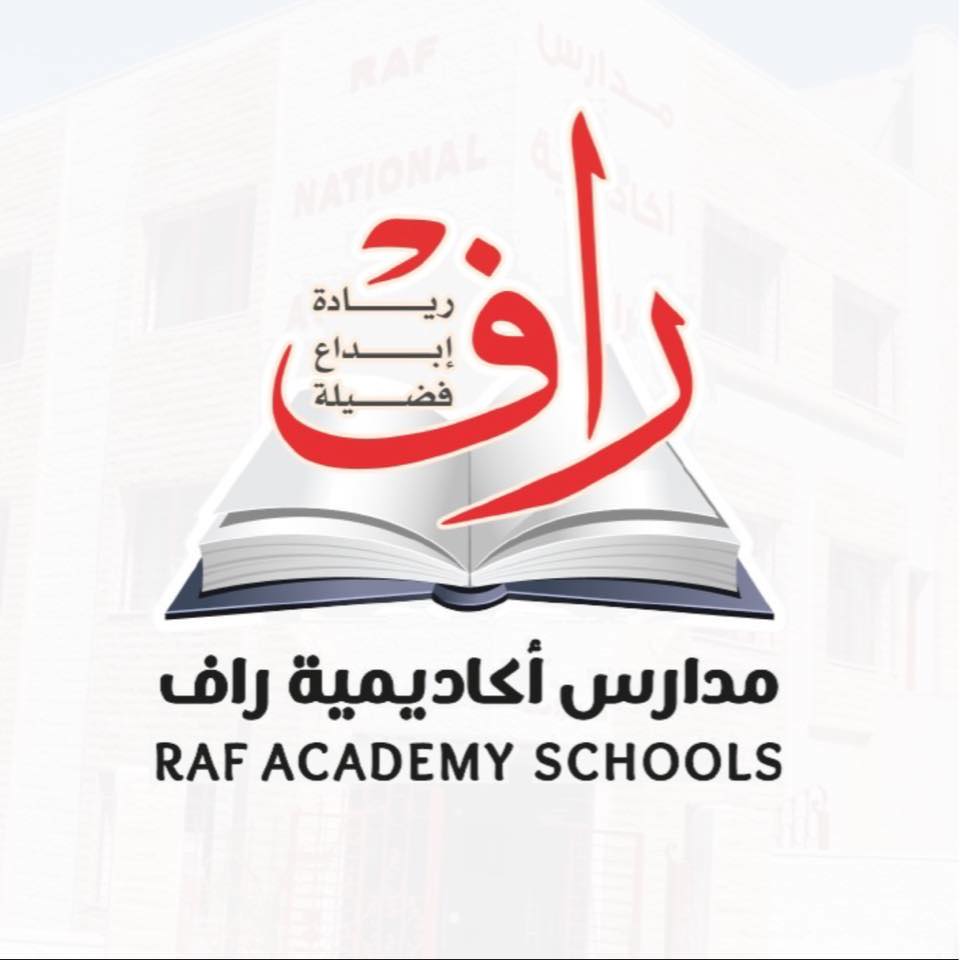 مدارس اكاديمية راف slide 1