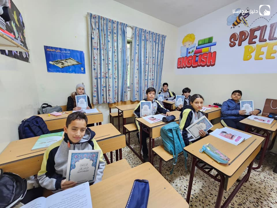 اكاديمية جسارة الدولية slide 3