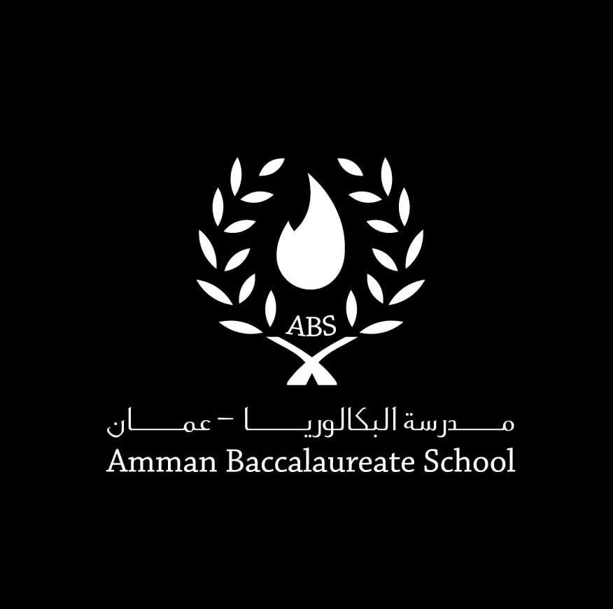 مدرسة بكالوريا عمان slide 1