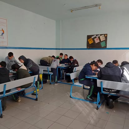 مدارس القمة slide 7
