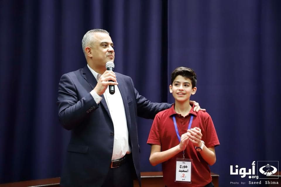 البطريركية اللاتينية الجبيهة slide 4