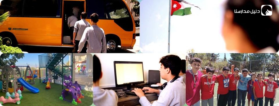 روضة ومدرسة ابن خلدون slide 2