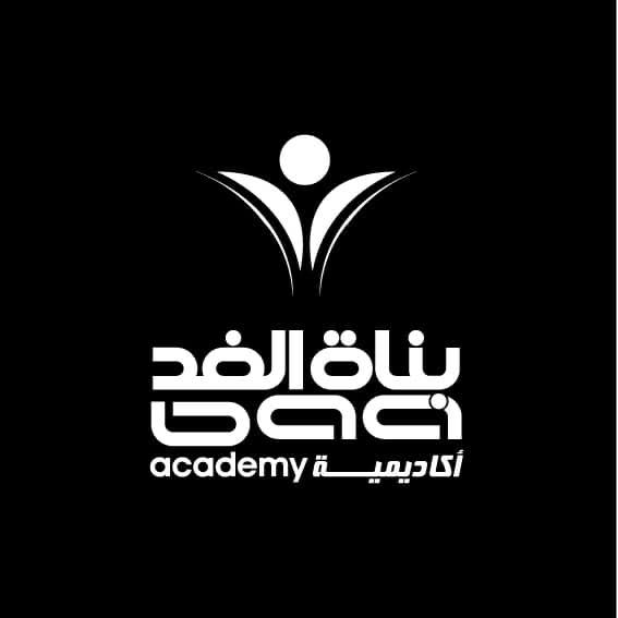أكاديمية بناة الغد slide 1