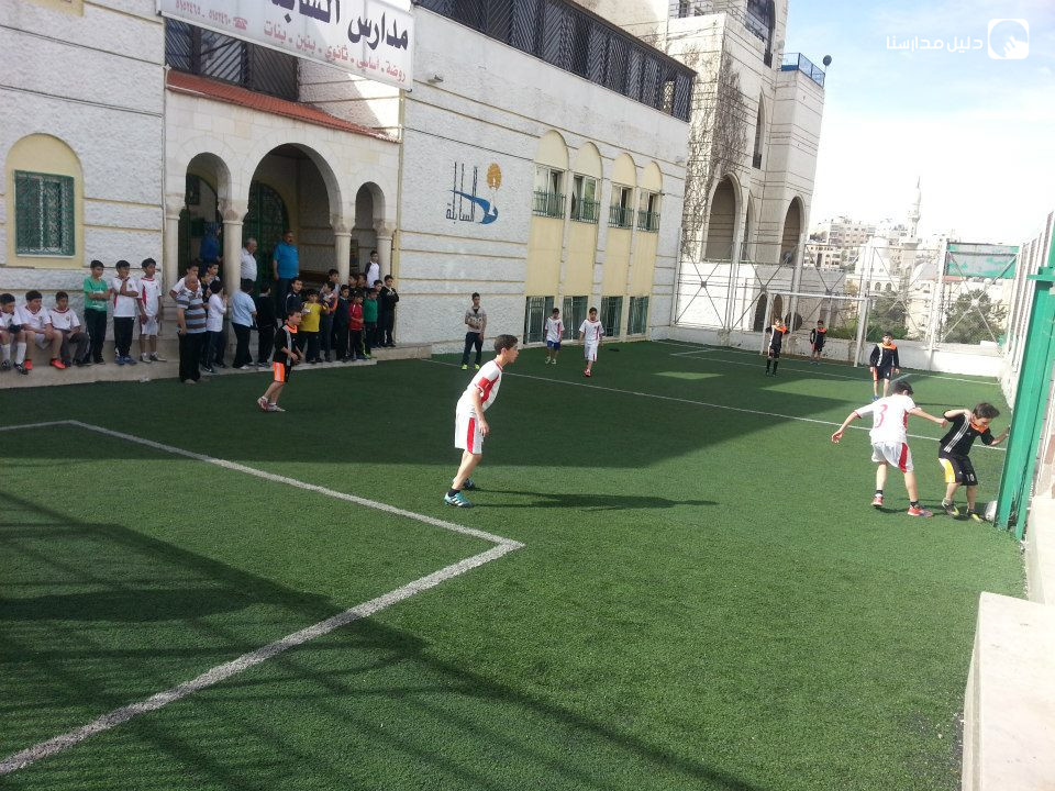 مدارس السابلة الثانوية slide 2