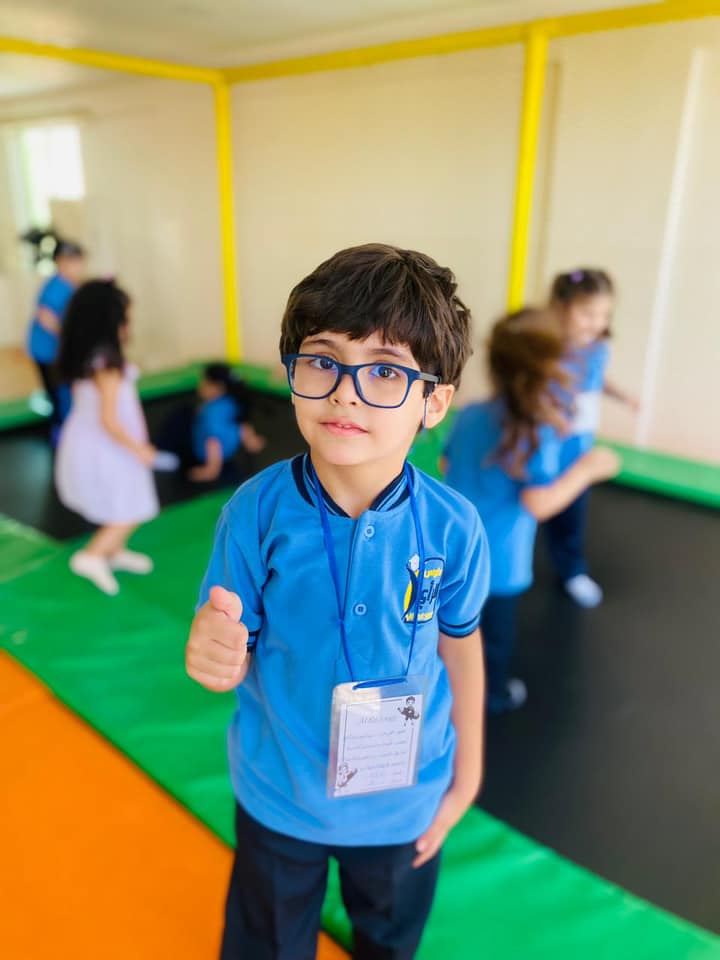 مدارس الرأي slide 8