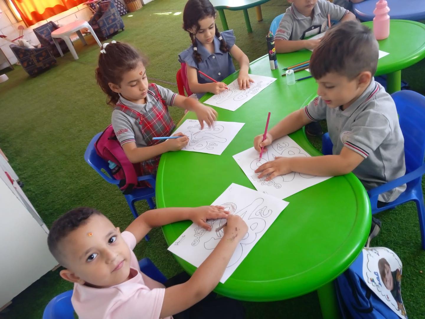 روضة صرنا كبار slide 7